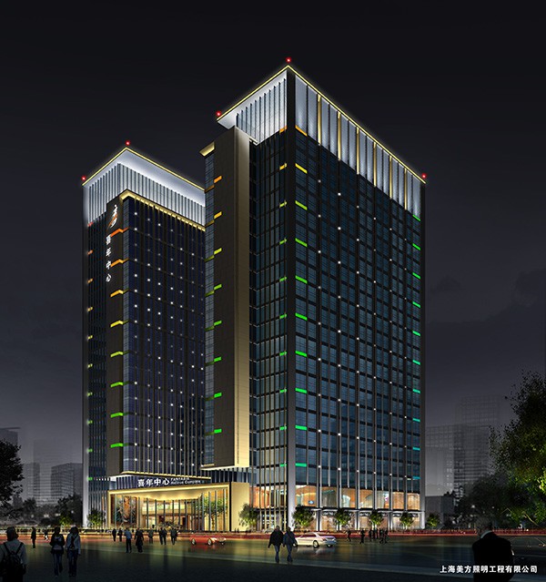 無錫喜年創業中心